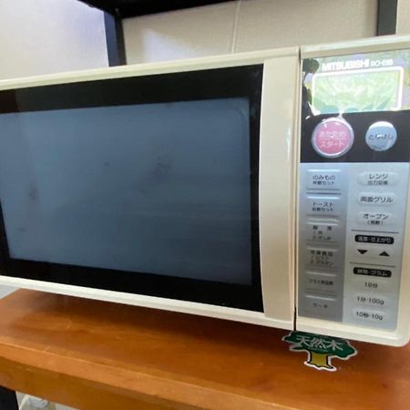 オーシャンテラス Motobu Exterior photo